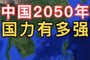 欧联-利物浦1-2圣吉罗斯仍小组头名收官 宽萨破门红军全场仅4射门